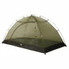 Tatonka Single Moskito Dome Cub 1 Tatonka Single Moskito Dome Cub -Outdoor Ausrüstung Verkaufs-Shop tatonka single moskito dome cub 2624036 1